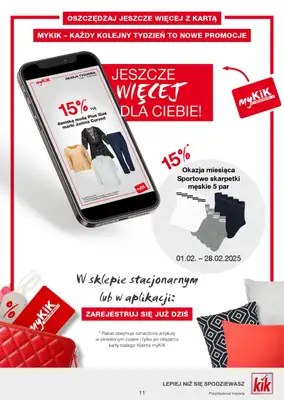 KiK - gazetka promocyjna Gazetka od piątku 07.02 do niedzieli 16.02 - strona 11