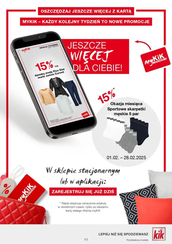 KiK - gazetka promocyjna Gazetka od piątku 07.02 do niedzieli 16.02 - strona 11
