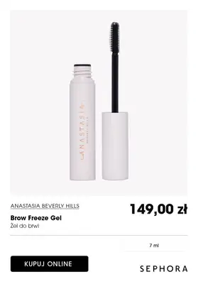 #Walentynki - gazetka promocyjna Sephora | -23% na makijaż i pielęgnacje od czwartku 13.02 do poniedziałku 17.02 - strona 4 #Walentynki - gazetka promocyjna Sephora | -23% na makijaż i pielęgnacje od czwartku 13.02 do poniedziałku 17.02 - strona 4