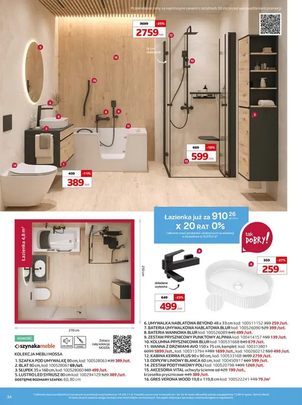 Komfort - gazetka promocyjna Gazetka od środy 19.02 do wtorku 25.03 - strona 34