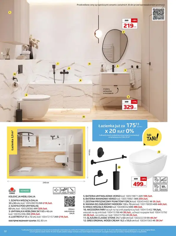Komfort - gazetka promocyjna Gazetka od środy 19.02 do wtorku 25.03 - strona 32