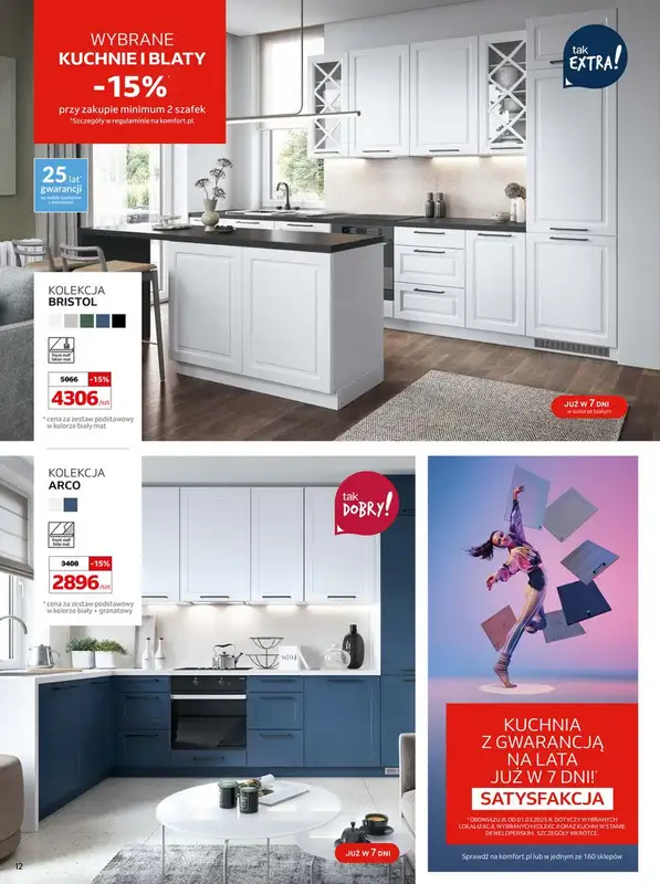 Komfort - gazetka promocyjna Gazetka od środy 19.02 do wtorku 25.03 - strona 12