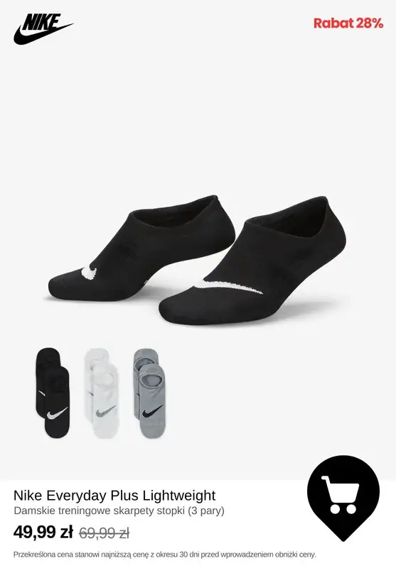 NIKE - gazetka promocyjna Do -50% Wyprzedaż produktów dla kobiet od środy 26.02  - strona 4