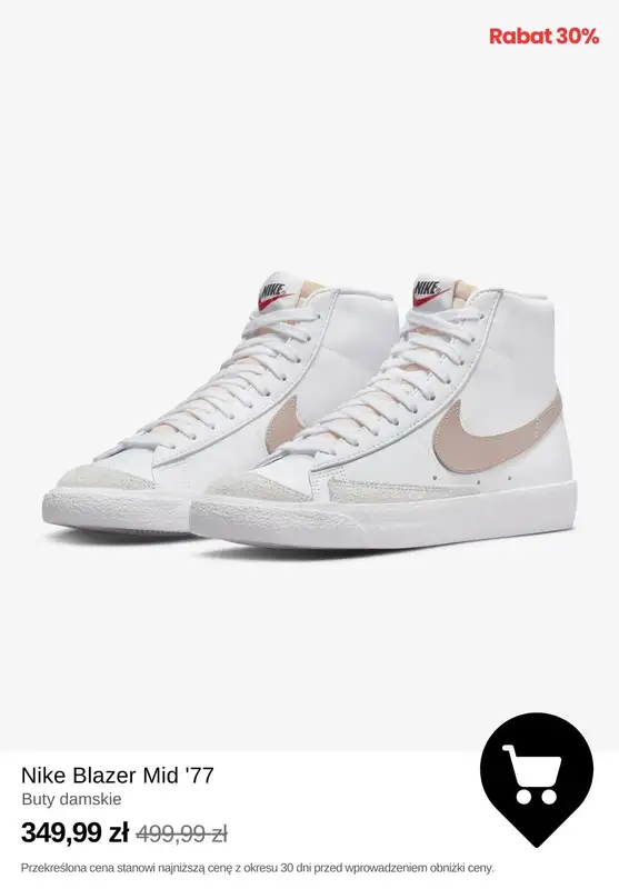 NIKE - gazetka promocyjna Do -50% Wyprzedaż produktów dla kobiet od środy 26.02  - strona 13