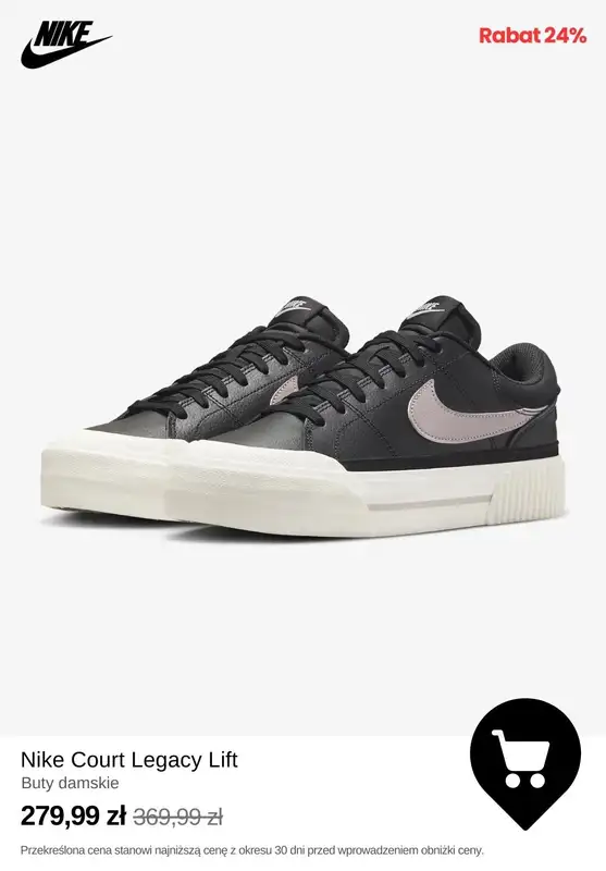 NIKE - gazetka promocyjna Do -50% Wyprzedaż produktów dla kobiet od środy 26.02  - strona 2