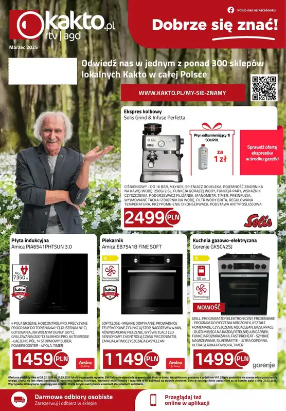 kakto.pl - gazetka promocyjna Gazetka od soboty 01.03 do poniedziałku 31.03 - strona 12