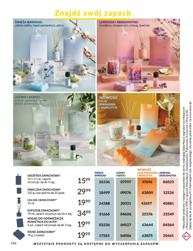 AVON - gazetka promocyjna Katalog Marzec 2025 od czwartku 06.03 do poniedziałku 31.03 - strona 144