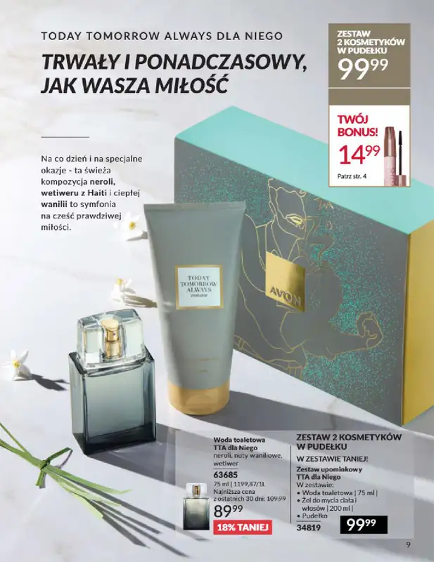 AVON - gazetka promocyjna Katalog Marzec 2025 od czwartku 06.03 do poniedziałku 31.03 - strona 9