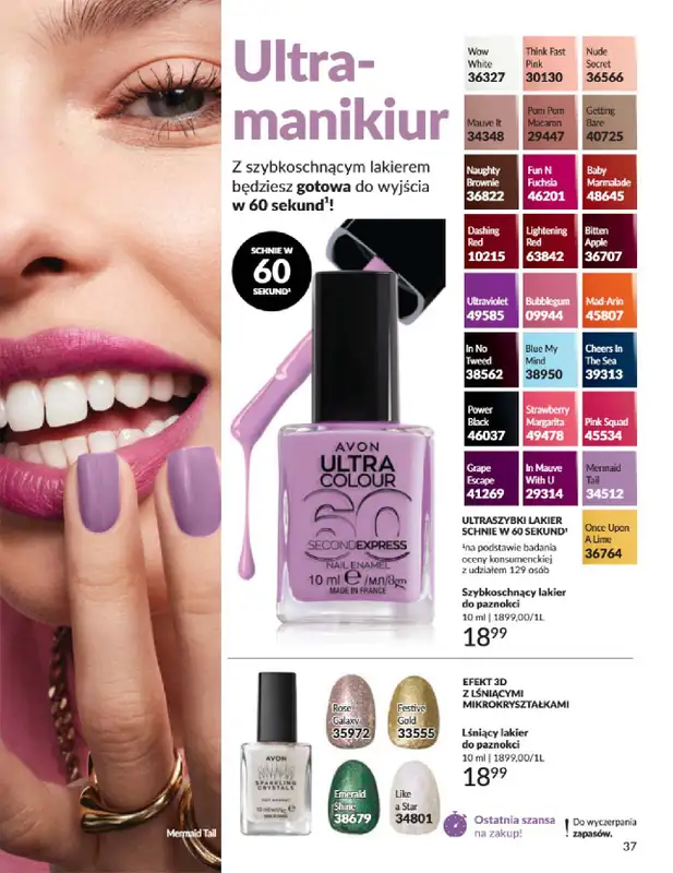 AVON - gazetka promocyjna Katalog Marzec 2025 od czwartku 06.03 do poniedziałku 31.03 - strona 37