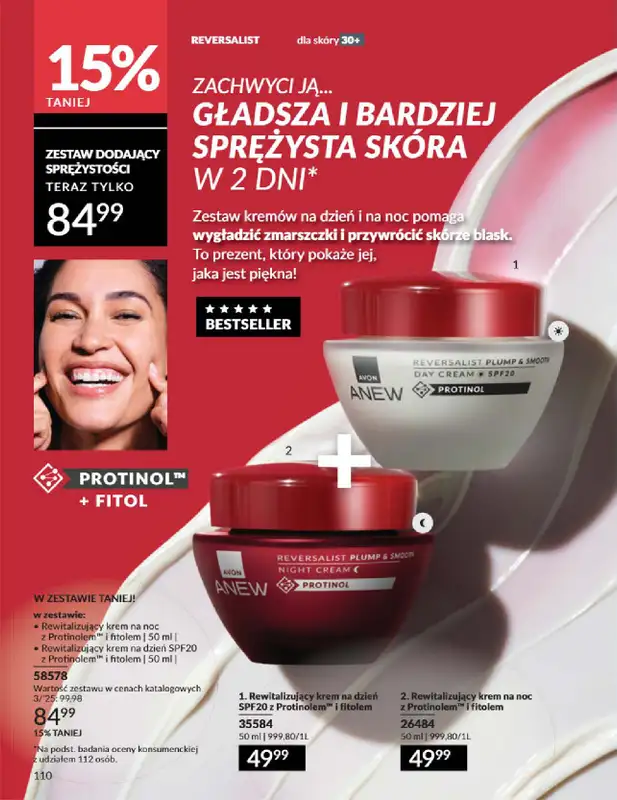AVON - gazetka promocyjna Katalog Marzec 2025 od czwartku 06.03 do poniedziałku 31.03 - strona 110