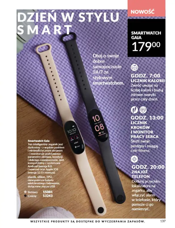AVON - gazetka promocyjna Katalog Marzec 2025 od czwartku 06.03 do poniedziałku 31.03 - strona 137