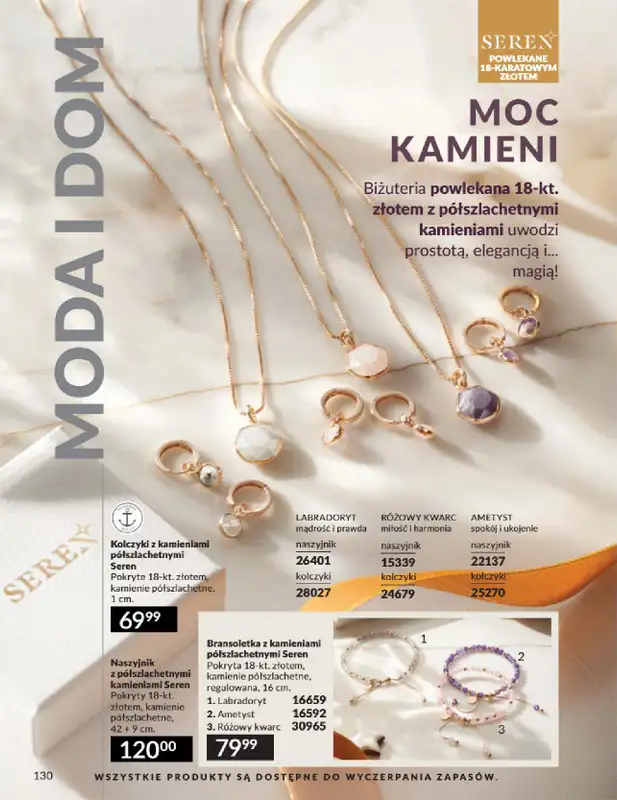 AVON - gazetka promocyjna Katalog Marzec 2025 od czwartku 06.03 do poniedziałku 31.03 - strona 130