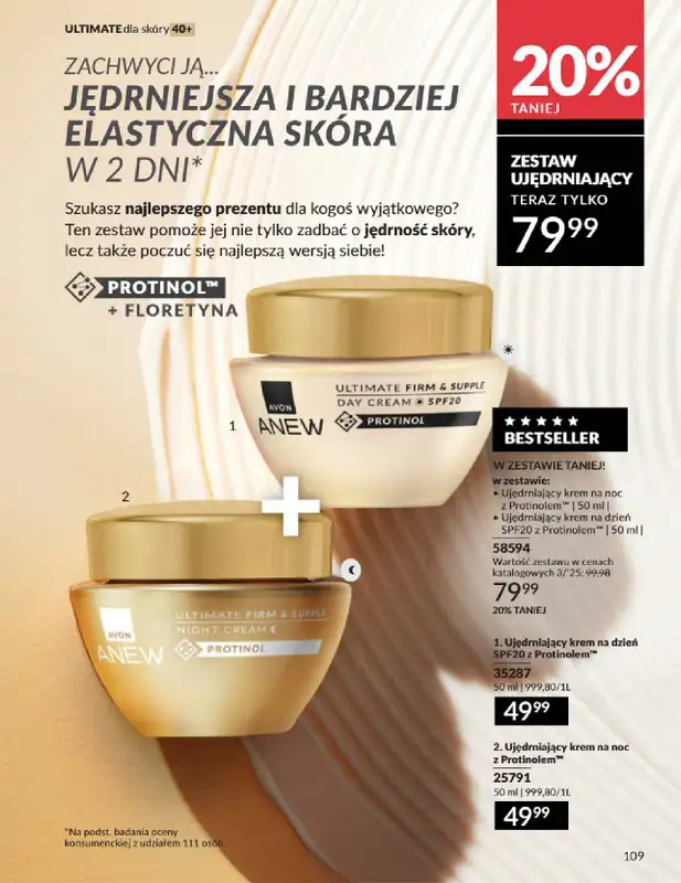 AVON - gazetka promocyjna Katalog Marzec 2025 od czwartku 06.03 do poniedziałku 31.03 - strona 109