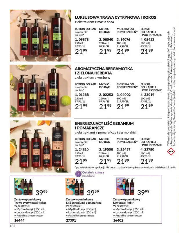 AVON - gazetka promocyjna Katalog Marzec 2025 od czwartku 06.03 do poniedziałku 31.03 - strona 182