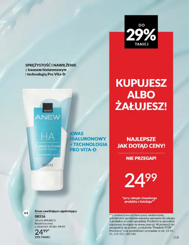 AVON - gazetka promocyjna Katalog Marzec 2025 od czwartku 06.03 do poniedziałku 31.03 - strona 115