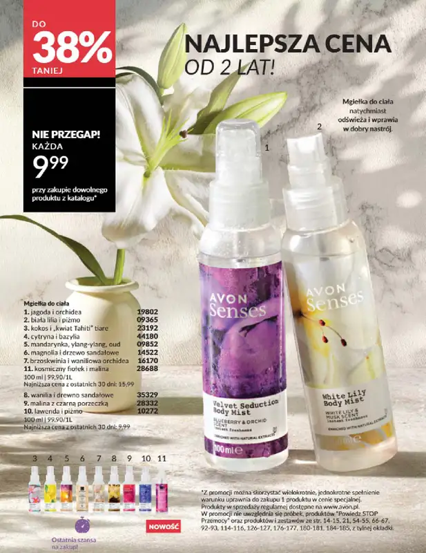 AVON - gazetka promocyjna Katalog Marzec 2025 od czwartku 06.03 do poniedziałku 31.03 - strona 196