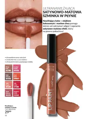 AVON - gazetka promocyjna Katalog Marzec 2025 od czwartku 06.03 do poniedziałku 31.03 - strona 52