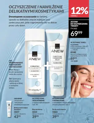 AVON - gazetka promocyjna Katalog Marzec 2025 od czwartku 06.03 do poniedziałku 31.03 - strona 123