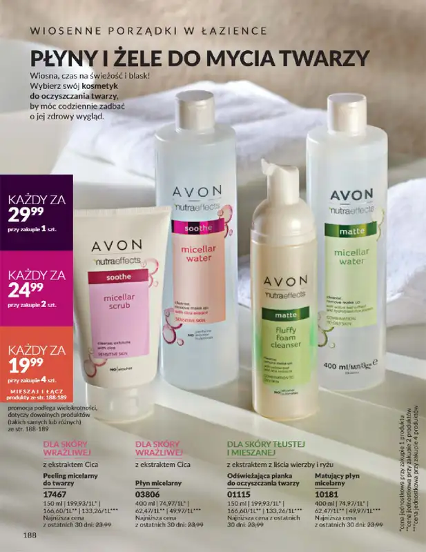 AVON - gazetka promocyjna Katalog Marzec 2025 od czwartku 06.03 do poniedziałku 31.03 - strona 188