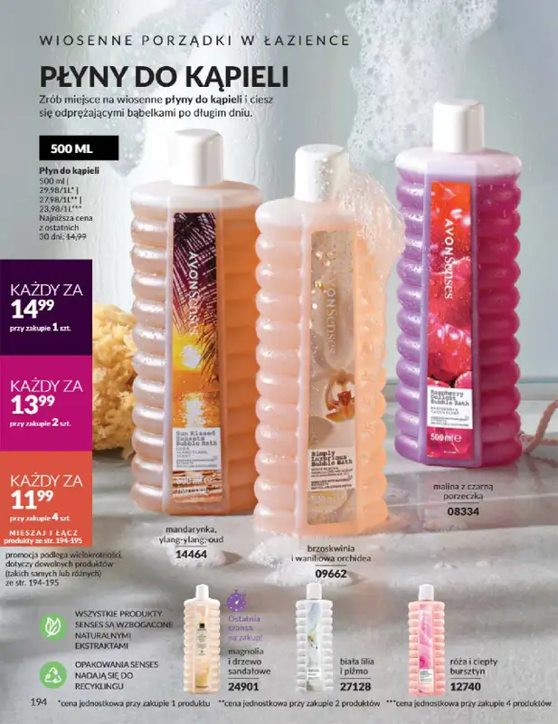 AVON - gazetka promocyjna Katalog Marzec 2025 od czwartku 06.03 do poniedziałku 31.03 - strona 194