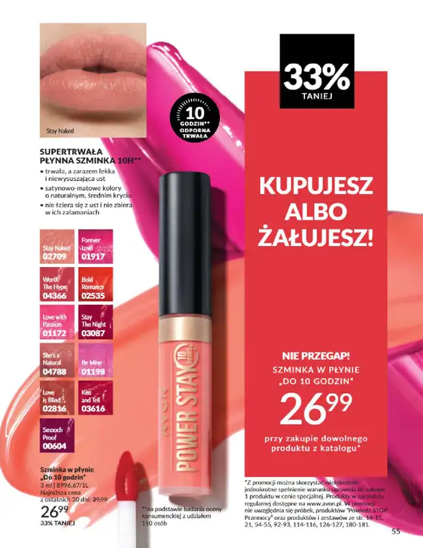 AVON - gazetka promocyjna Katalog Marzec 2025 od czwartku 06.03 do poniedziałku 31.03 - strona 55