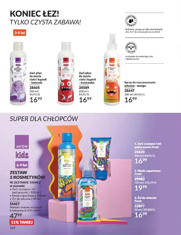 AVON - gazetka promocyjna Katalog Marzec 2025 od czwartku 06.03 do poniedziałku 31.03 - strona 162