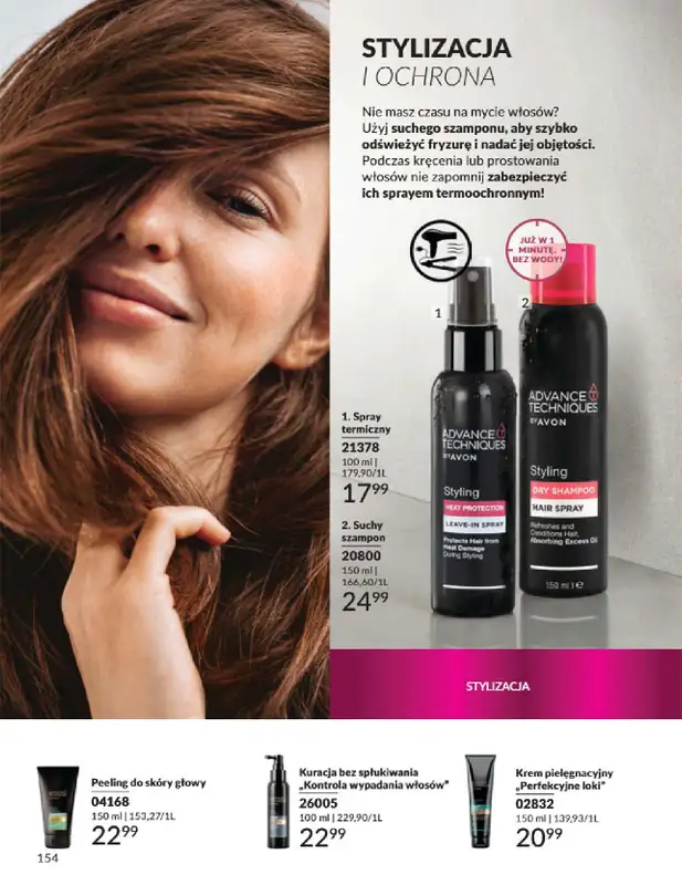 AVON - gazetka promocyjna Katalog Marzec 2025 od czwartku 06.03 do poniedziałku 31.03 - strona 154