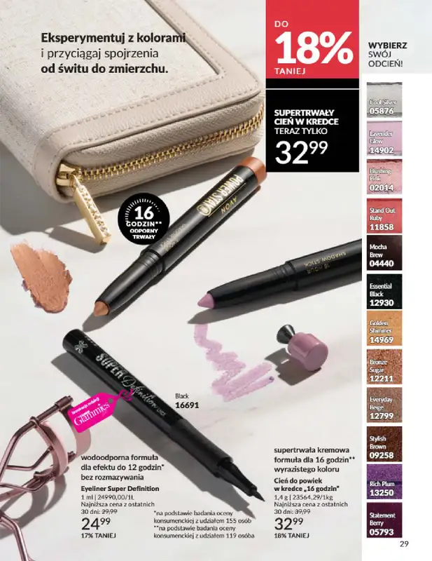 AVON - gazetka promocyjna Katalog Marzec 2025 od czwartku 06.03 do poniedziałku 31.03 - strona 29