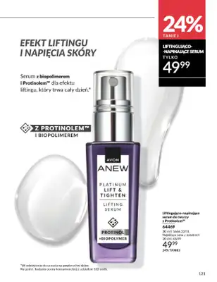 AVON - gazetka promocyjna Katalog Marzec 2025 od czwartku 06.03 do poniedziałku 31.03 - strona 121