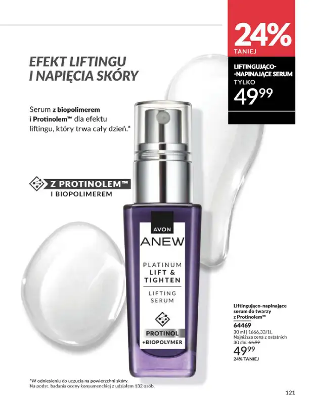 AVON - gazetka promocyjna Katalog Marzec 2025 od czwartku 06.03 do poniedziałku 31.03 - strona 121