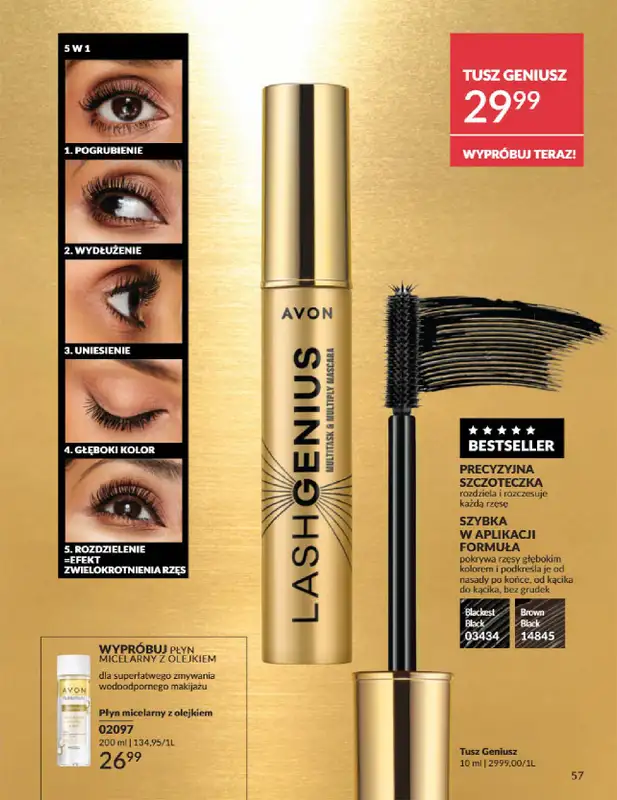 AVON - gazetka promocyjna Katalog Marzec 2025 od czwartku 06.03 do poniedziałku 31.03 - strona 57