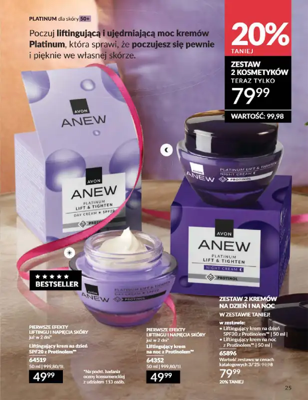 AVON - gazetka promocyjna Katalog Marzec 2025 od czwartku 06.03 do poniedziałku 31.03 - strona 25