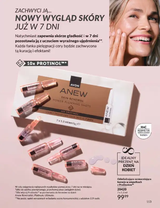 AVON - gazetka promocyjna Katalog Marzec 2025 od czwartku 06.03 do poniedziałku 31.03 - strona 113
