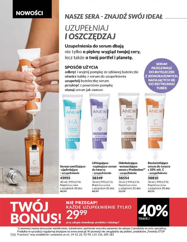 AVON - gazetka promocyjna Katalog Marzec 2025 od czwartku 06.03 do poniedziałku 31.03 - strona 116
