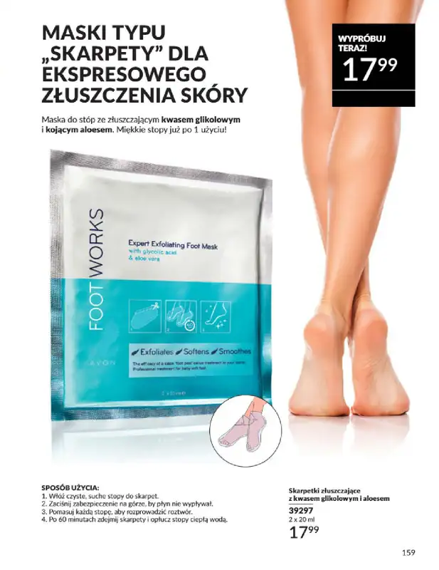 AVON - gazetka promocyjna Katalog Marzec 2025 od czwartku 06.03 do poniedziałku 31.03 - strona 159