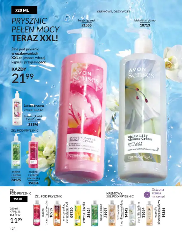 AVON - gazetka promocyjna Katalog Marzec 2025 od czwartku 06.03 do poniedziałku 31.03 - strona 178