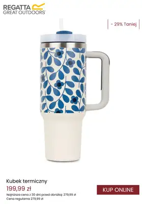 Regatta - gazetka promocyjna Campingowe akcesoria od piątku 07.03  - strona 4