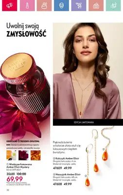 Oriflame - gazetka promocyjna Katalog 5/2025 od niedzieli 23.03 do soboty 12.04 - strona 32 Oriflame - gazetka promocyjna Katalog 5/2025 od niedzieli 23.03 do soboty 12.04 - strona 32