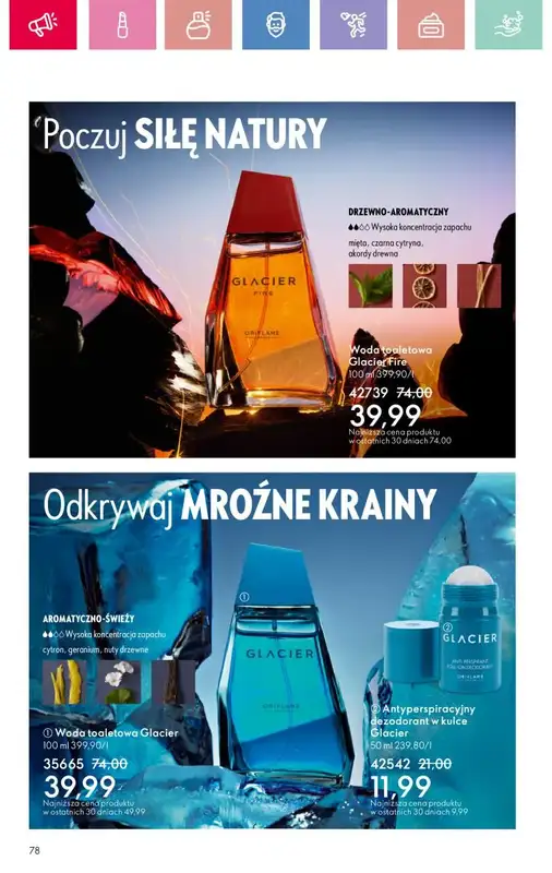 Oriflame - gazetka promocyjna Katalog 5/2025 od niedzieli 23.03 do soboty 12.04 - strona 78