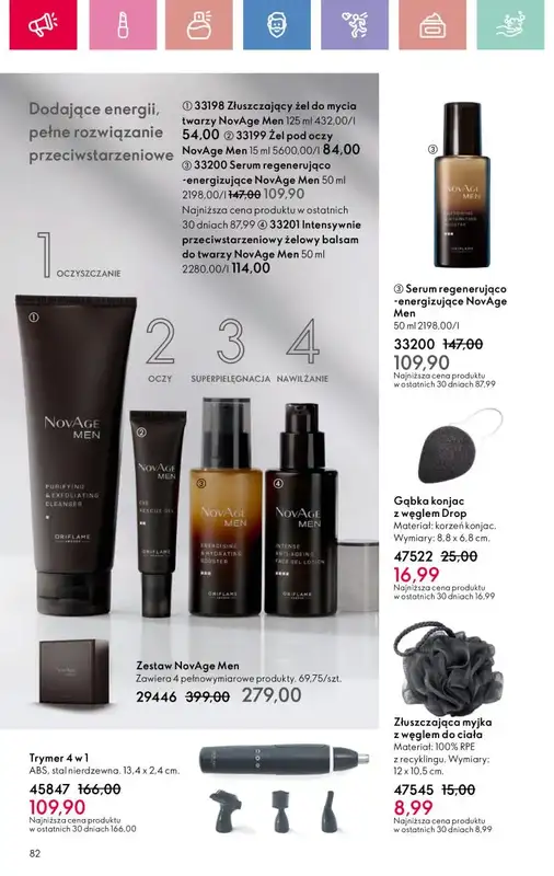 Oriflame - gazetka promocyjna Katalog 5/2025 od niedzieli 23.03 do soboty 12.04 - strona 82
