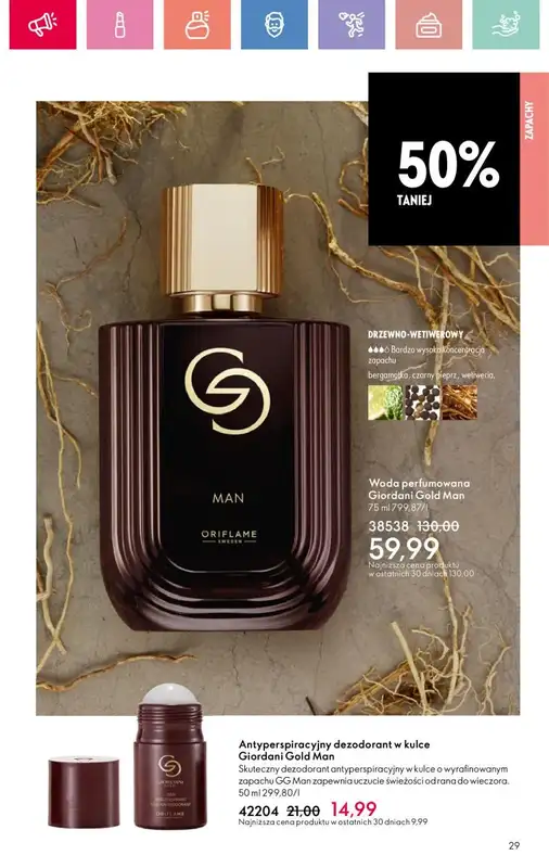 Oriflame - gazetka promocyjna Katalog 5/2025 od niedzieli 23.03 do soboty 12.04 - strona 29
