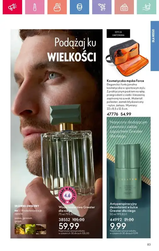 Oriflame - gazetka promocyjna Katalog 5/2025 od niedzieli 23.03 do soboty 12.04 - strona 83