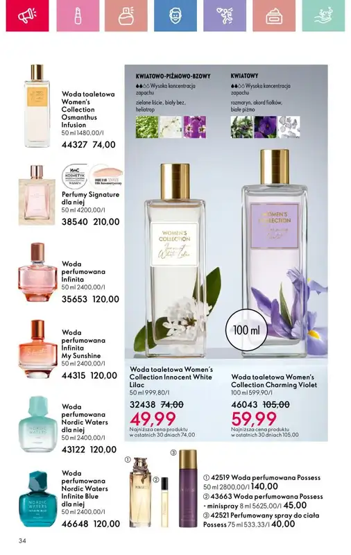 Oriflame - gazetka promocyjna Katalog 5/2025 od niedzieli 23.03 do soboty 12.04 - strona 34