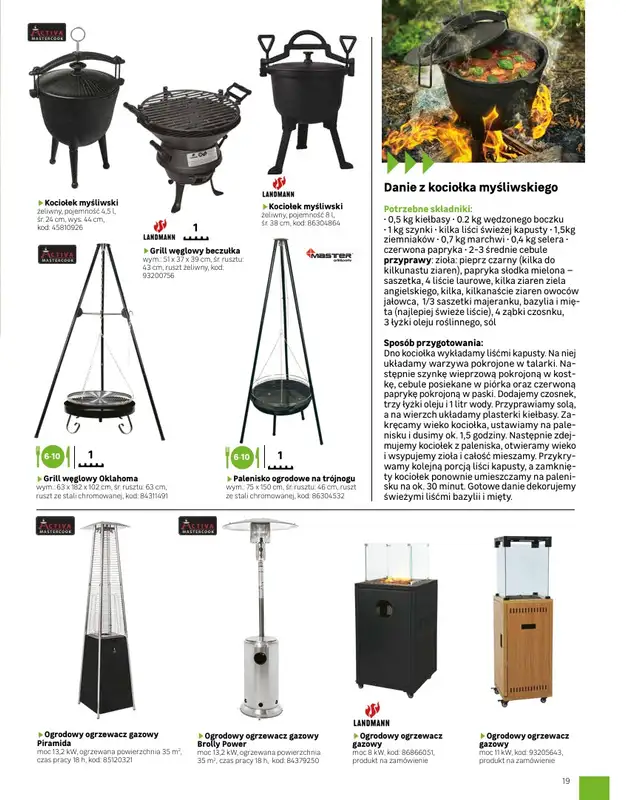 Leroy Merlin - gazetka promocyjna Katalog Grille 2025 od poniedziałku 10.03 do niedzieli 30.11 - strona 19