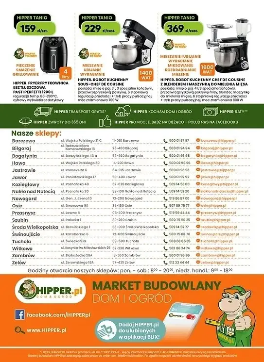 HIPPER.pl - gazetka promocyjna Gazetka od poniedziałku 10.03 do niedzieli 16.03 - strona 8