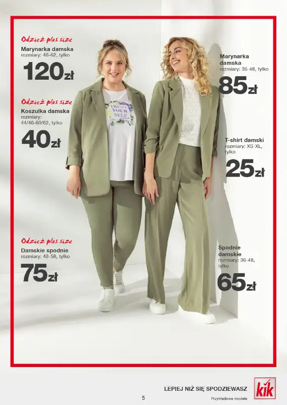 KiK - gazetka promocyjna Gazetka od poniedziałku 10.03 do niedzieli 16.03 - strona 5