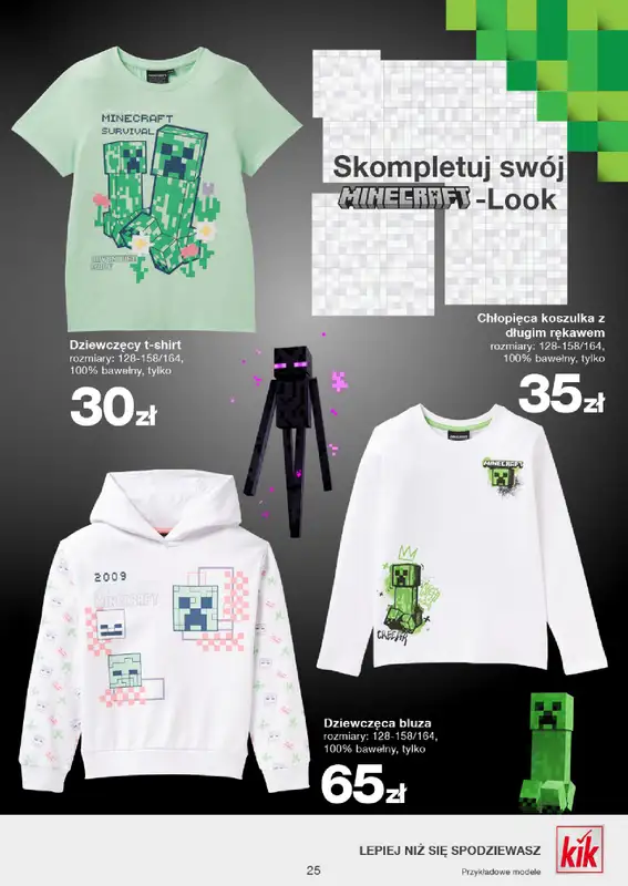 KiK - gazetka promocyjna Gazetka od poniedziałku 10.03 do niedzieli 16.03 - strona 25