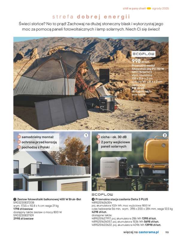Castorama - gazetka promocyjna Katalog Ogrody, tarasy i balkony 2025 od środy 12.03 do środy 31.12 - strona 113