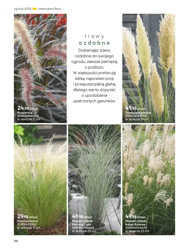 Castorama - gazetka promocyjna Katalog Ogrody, tarasy i balkony 2025 od środy 12.03 do środy 31.12 - strona 130
