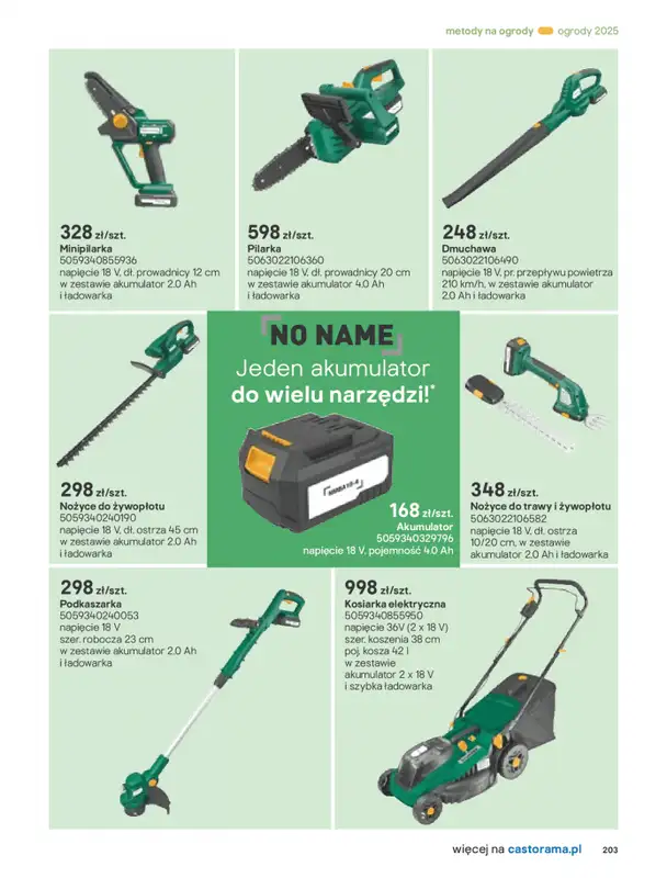 Castorama - gazetka promocyjna Katalog Ogrody, tarasy i balkony 2025 od środy 12.03 do środy 31.12 - strona 203